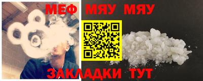 ECSTASY Первоуральск