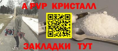 кокаин колумбия Обь