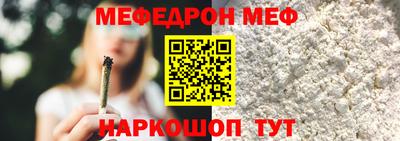 кокаин перу Нягань