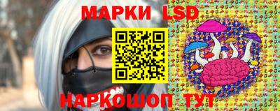 кокаин колумбия Обь