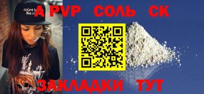 кокаин колумбия Обь