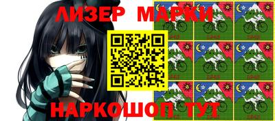 кокаин колумбия Обь