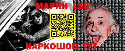 кокаин колумбия Обь