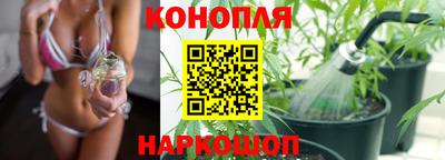 метамфетамин Обнинск