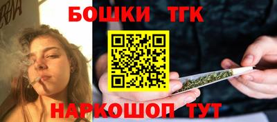 кокаин колумбия Обь