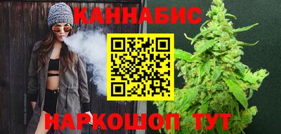 кокаин перу Нягань