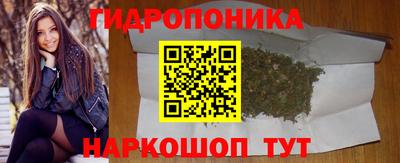кокаин перу Нягань