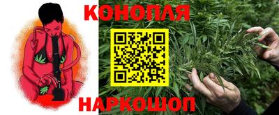 кокаин перу Нягань