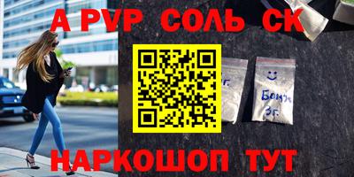 кокаин колумбия Обь