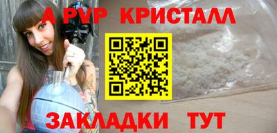 кокаин колумбия Обь