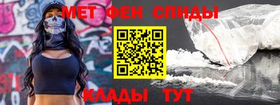 кокаин колумбия Обь