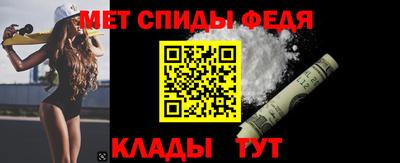 кокаин перу Нягань