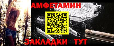 кокаин колумбия Обь
