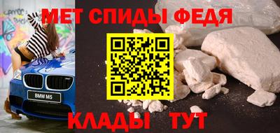 кокаин колумбия Обь