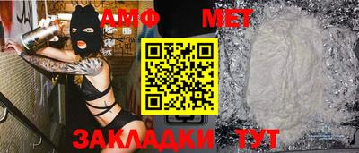 кокаин колумбия Обь