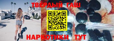 кокаин колумбия Обь