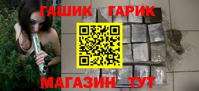 кокаин перу Нягань