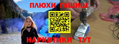 кокаин колумбия Обь