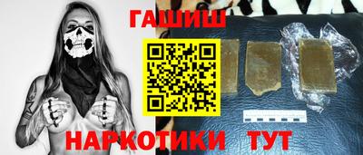 кокаин перу Нягань