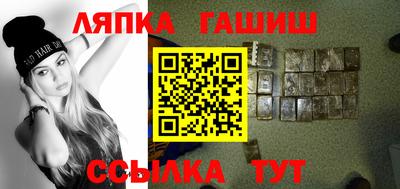 кокаин перу Нягань