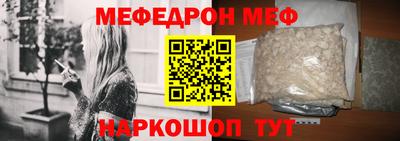 кокаин перу Нягань