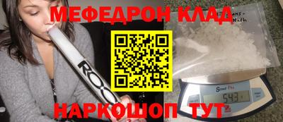кокаин колумбия Обь